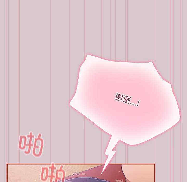 傻瓜病毒/傻傻病毒