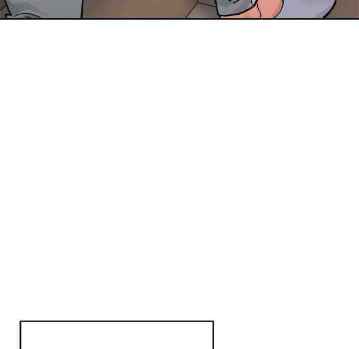 微妙关系/超微妙关系