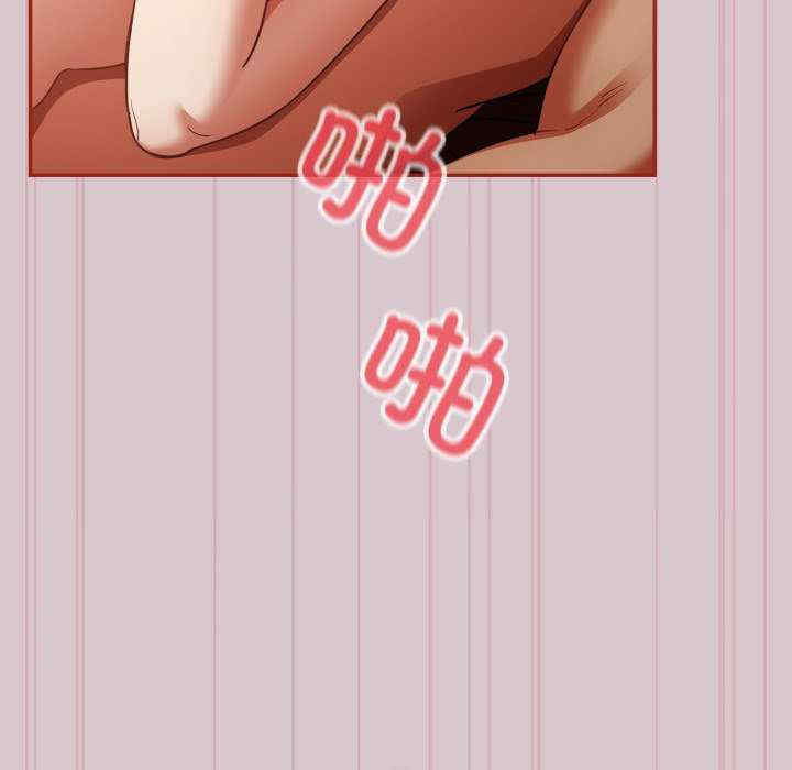 傻瓜病毒/傻傻病毒