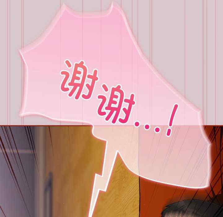 傻瓜病毒/傻傻病毒