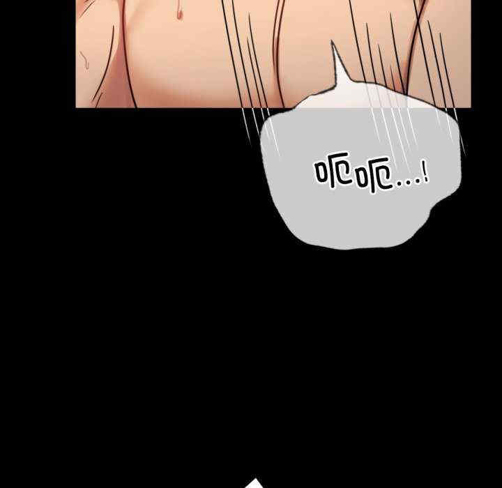 背叛的开始/完美妻子的背叛