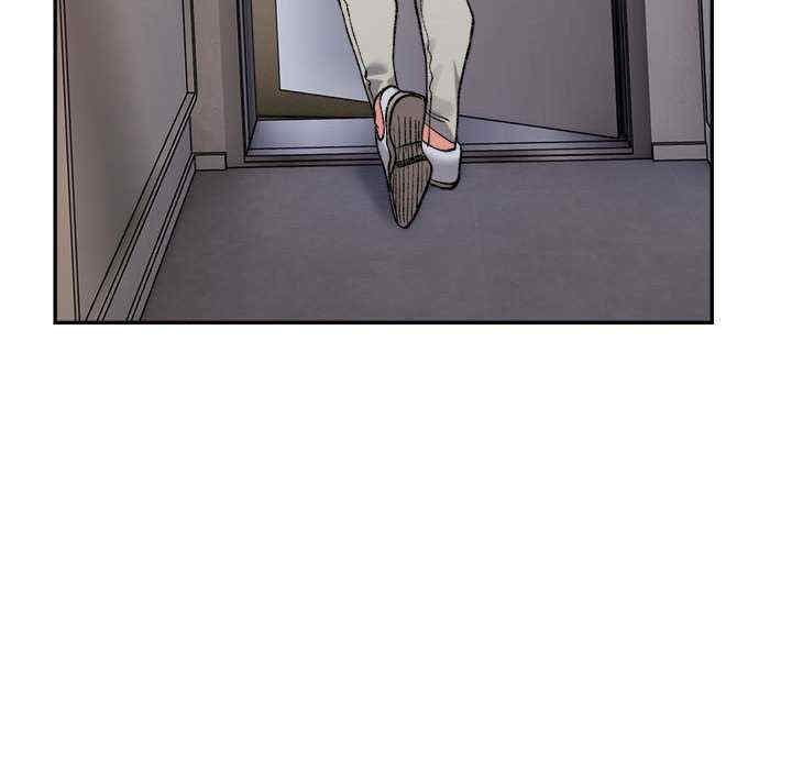 微妙关系/超微妙关系