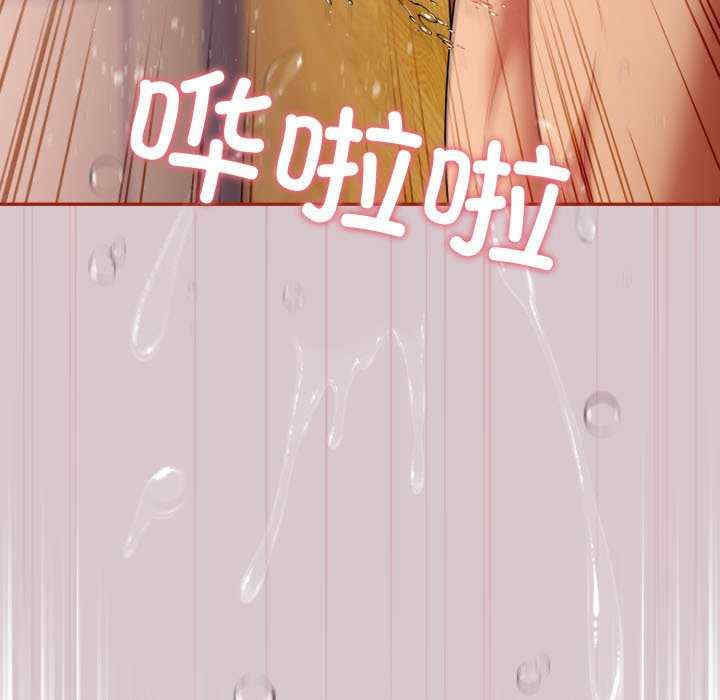 傻瓜病毒/傻傻病毒