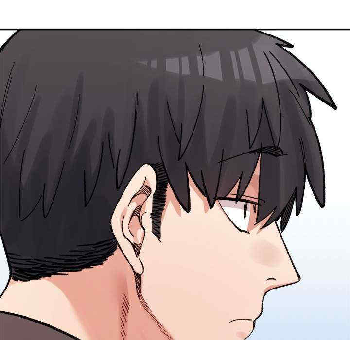 微妙关系/超微妙关系