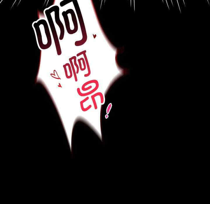 背叛的开始/完美妻子的背叛