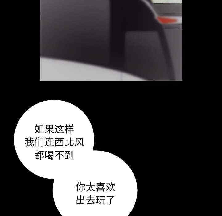 房产姐妹花/房地产姐妹花