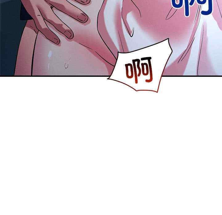 恋人未满/偶然发现我爱你