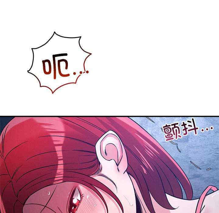 恋人未满/偶然发现我爱你