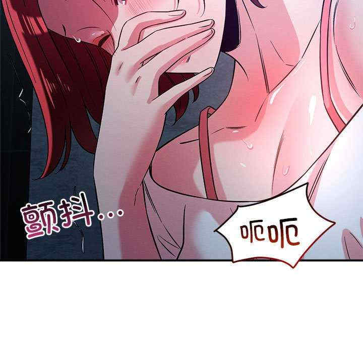 恋人未满/偶然发现我爱你