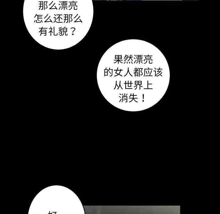 房产姐妹花/房地产姐妹花