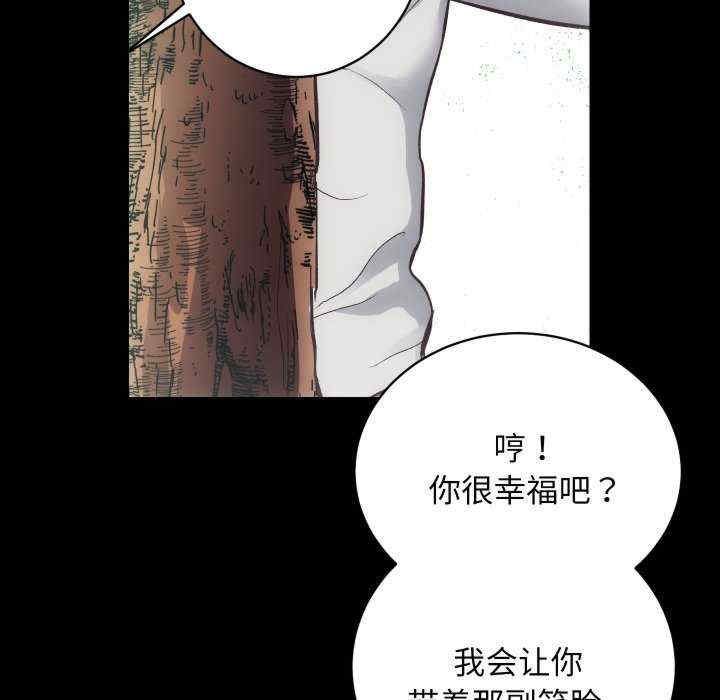 房产姐妹花/房地产姐妹花