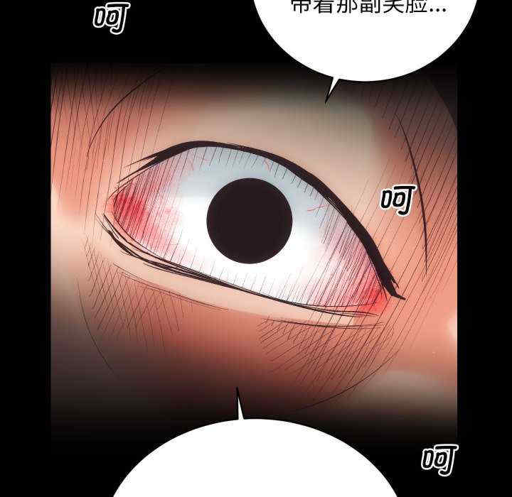 房产姐妹花/房地产姐妹花