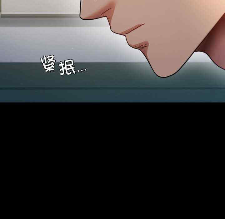 背叛的开始/完美妻子的背叛