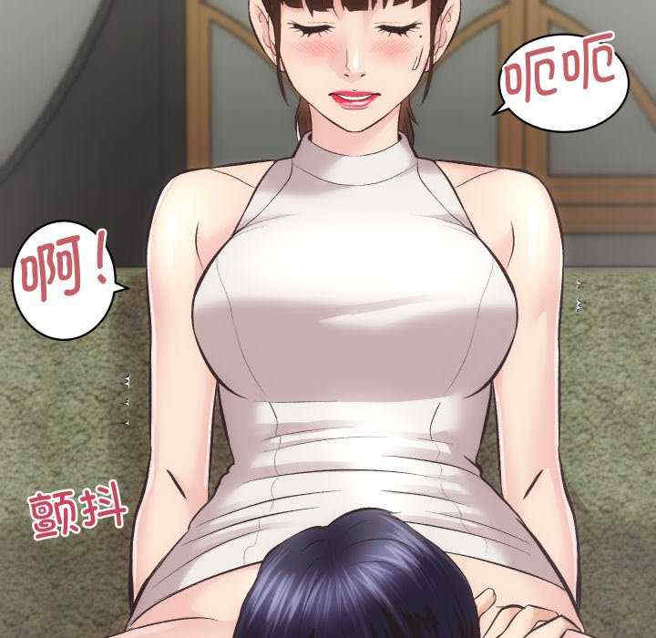 房产姐妹花/房地产姐妹花