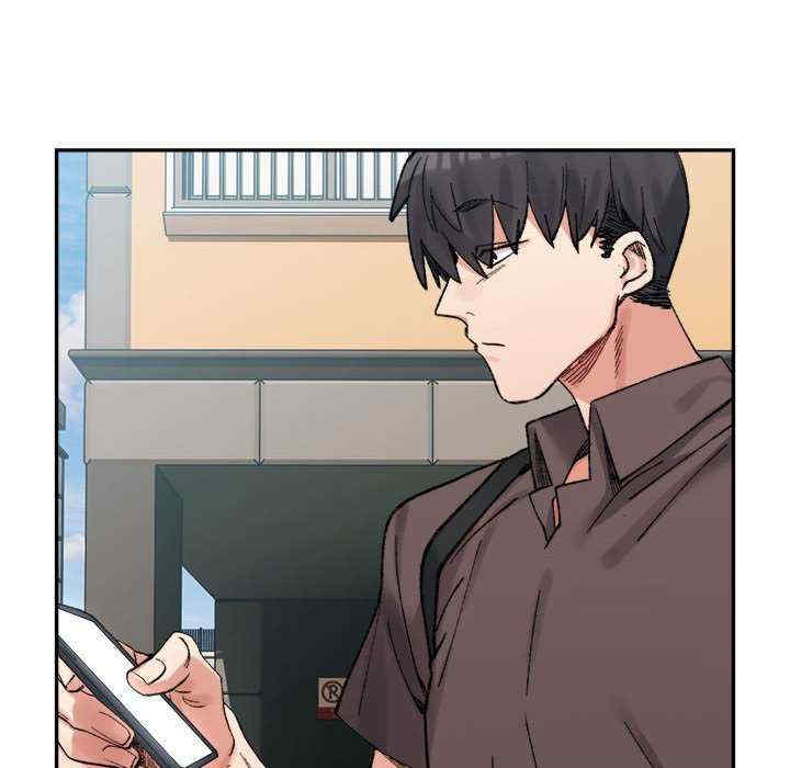 微妙关系/超微妙关系