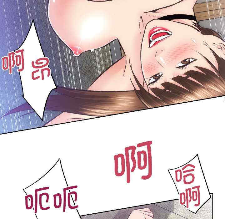 房产姐妹花/房地产姐妹花