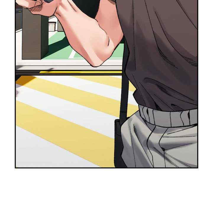 微妙关系/超微妙关系