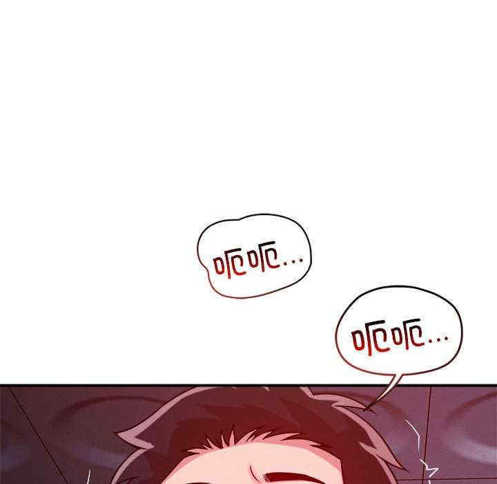 恋人未满/偶然发现我爱你