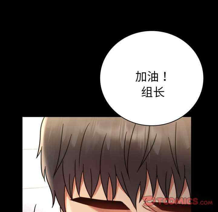 背叛的开始/完美妻子的背叛