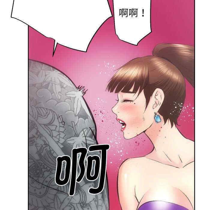 房产姐妹花/房地产姐妹花