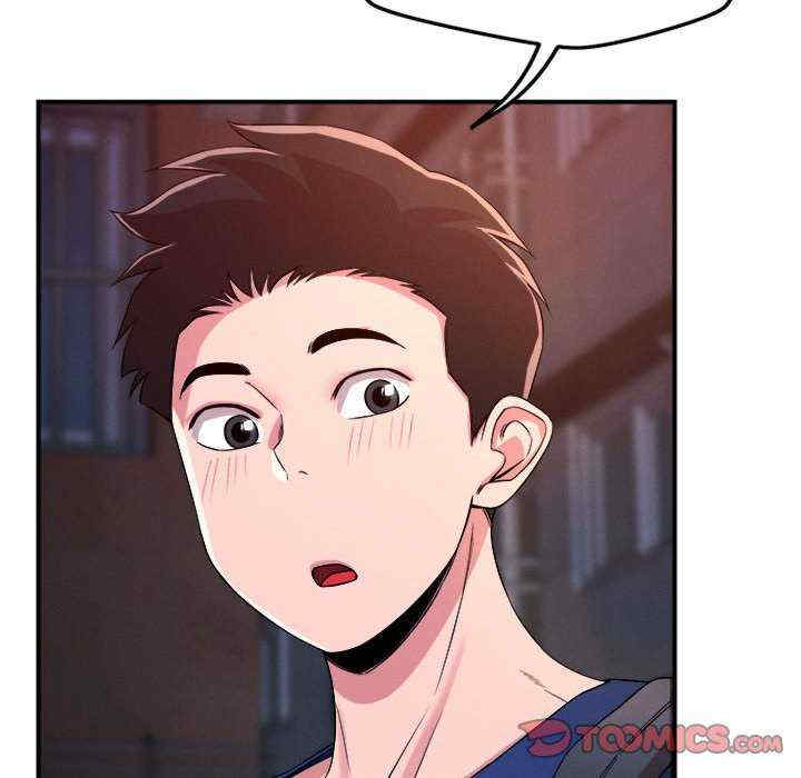 恋人未满/偶然发现我爱你