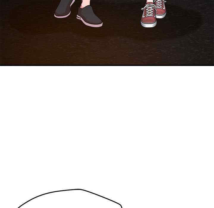 恋人未满/偶然发现我爱你