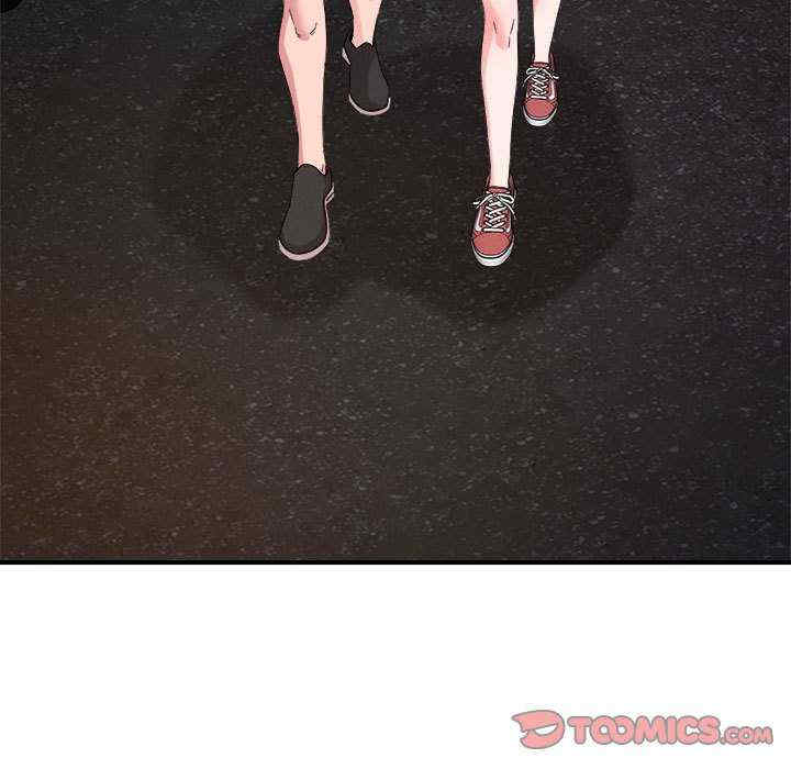 恋人未满/偶然发现我爱你