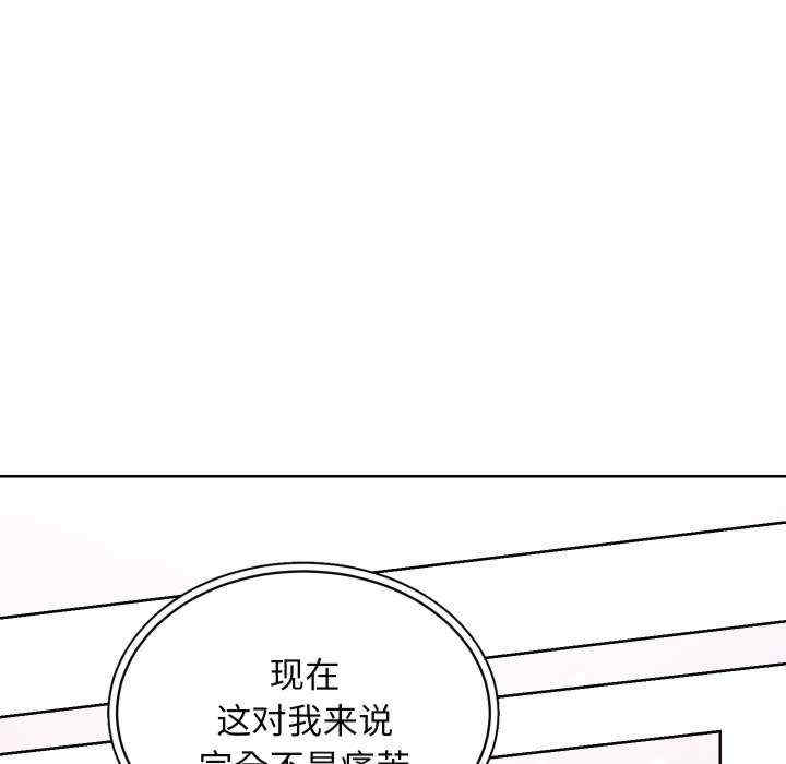 房产姐妹花/房地产姐妹花