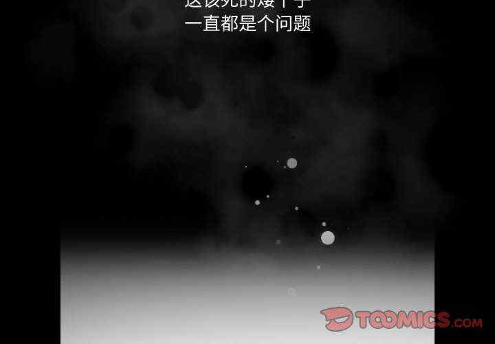 天降美差/天上掉下來的爽缺