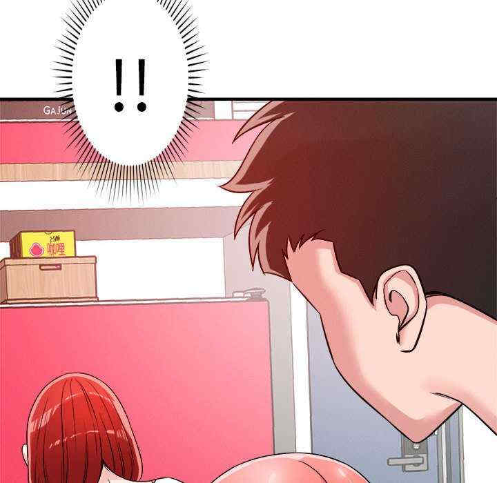 恋人未满/偶然发现我爱你