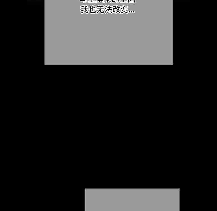 天降美差/天上掉下來的爽缺