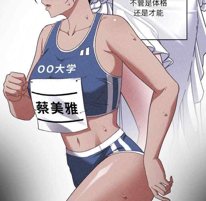 天降美差/天上掉下來的爽缺