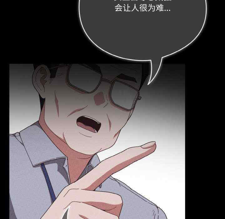 天降美差/天上掉下來的爽缺