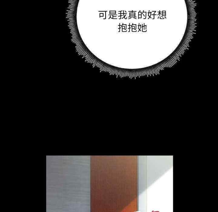 房产姐妹花/房地产姐妹花