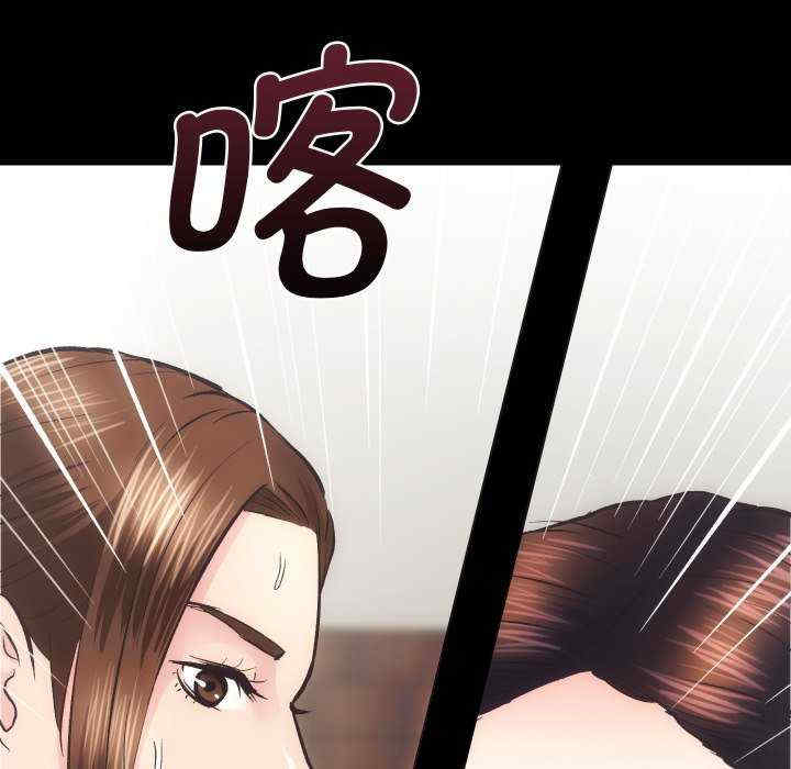 房产姐妹花/房地产姐妹花