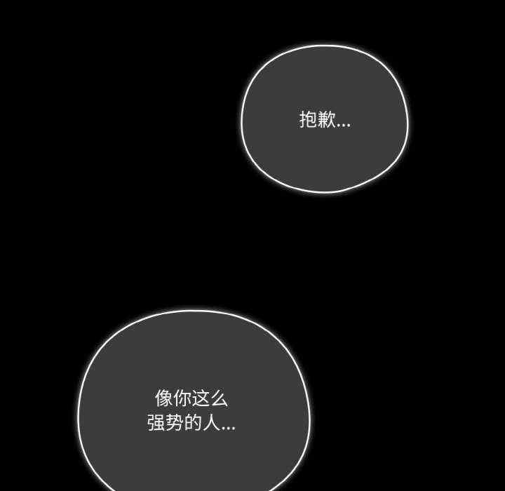 天降美差/天上掉下來的爽缺