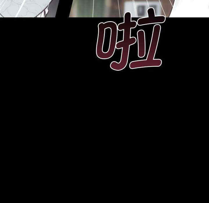 房产姐妹花/房地产姐妹花