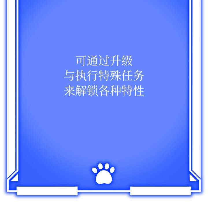 犬神的游戏