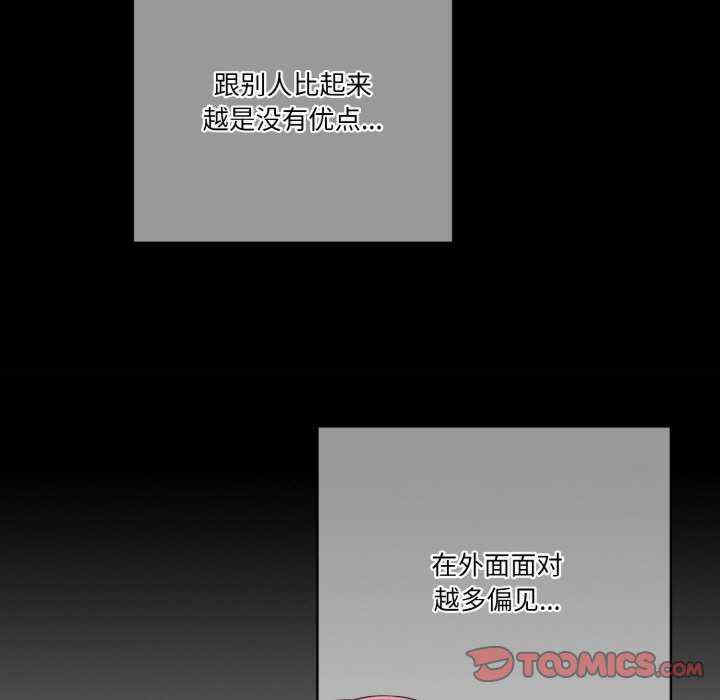 天降美差/天上掉下來的爽缺