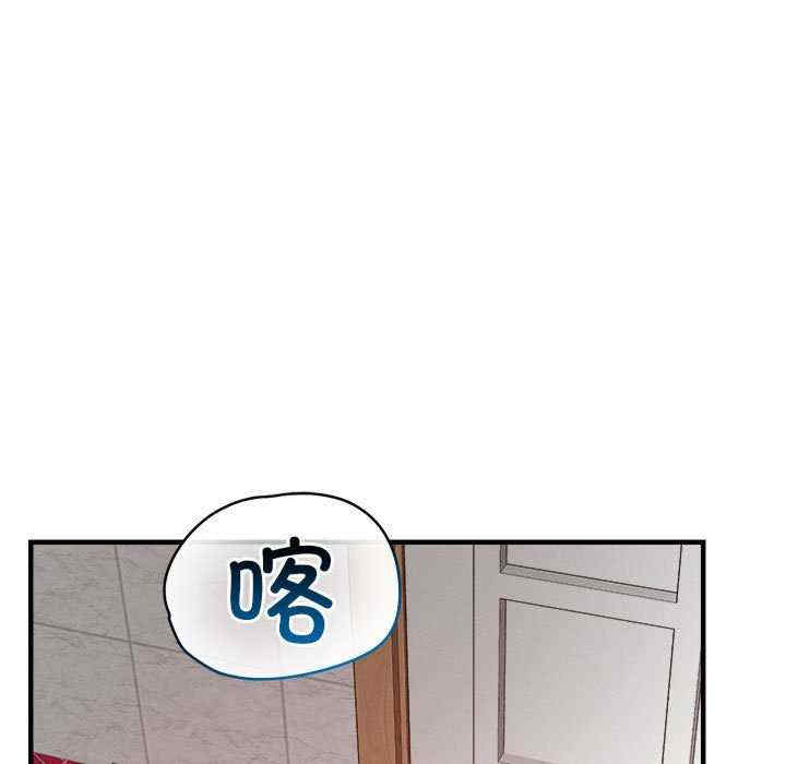 恋人未满/偶然发现我爱你