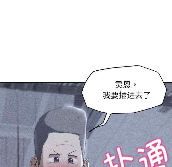 危险同学会