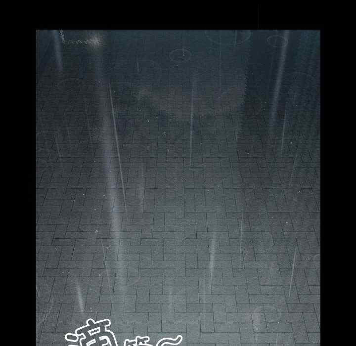 天降美差/天上掉下來的爽缺