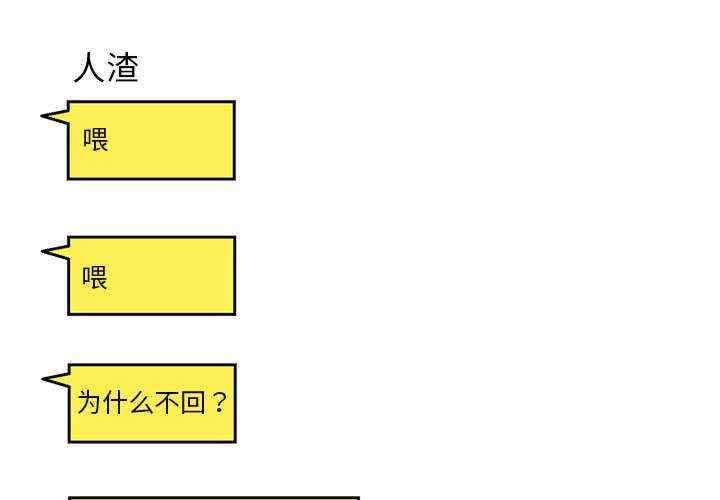 我的拉拉队宝贝/我的拉拉队美眉