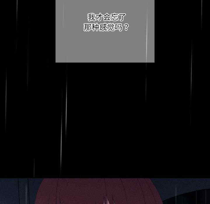 天降美差/天上掉下來的爽缺