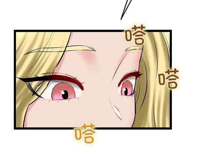 我的拉拉队宝贝/我的拉拉队美眉