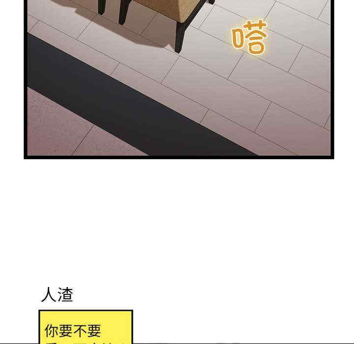 我的拉拉队宝贝/我的拉拉队美眉