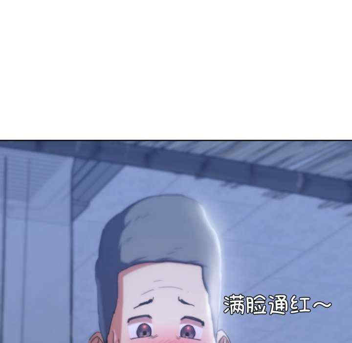 危险同学会
