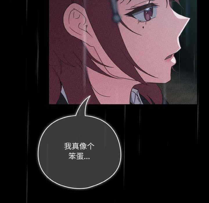 天降美差/天上掉下來的爽缺