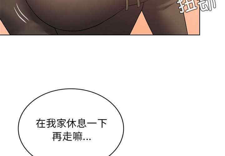 我靠升级逆袭成为大师/我爽爽升级