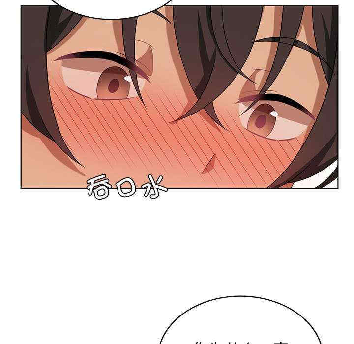 我靠升级逆袭成为大师/我爽爽升级